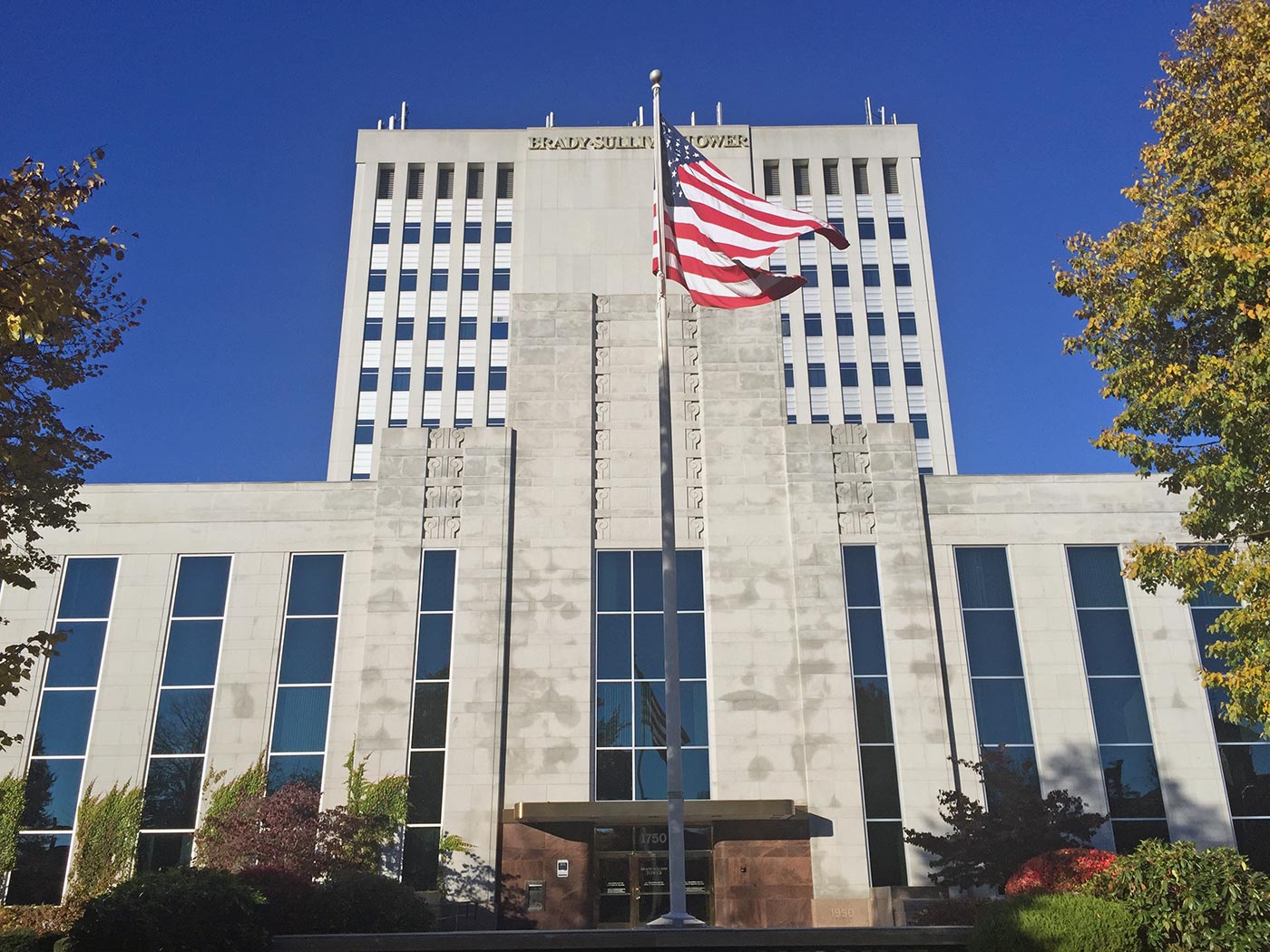 Brady Sullivan Tower - Manchester, NH | Brady Sullivan Properties